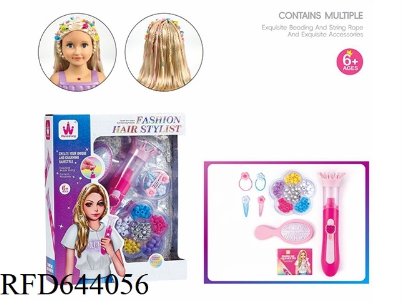 HAIRDRESSING KNITTING TOY-BEADING MACHINE
