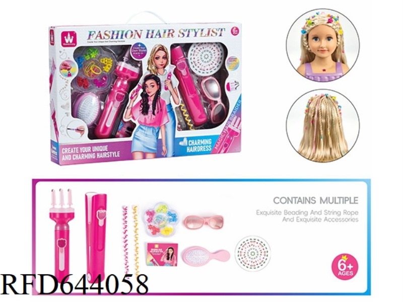 HAIR KNITTING TOYS-BRAIDING+HAIR CLIPPER