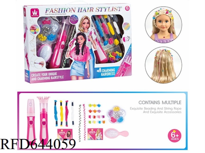 HAIR KNITTING TOYS-CORDING+BEADING