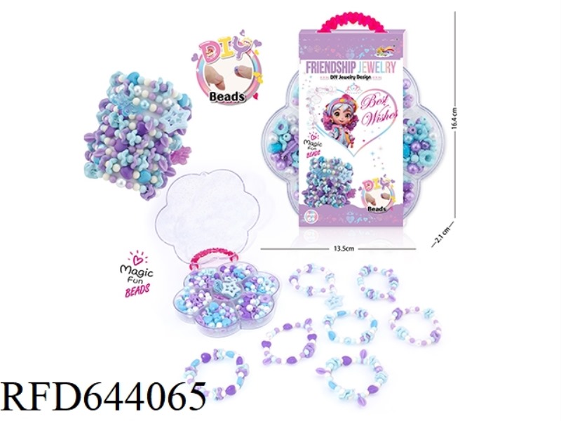 MINGBENHE DIY CHAIN