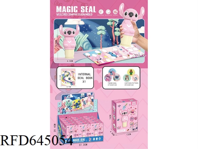 MAGIC SEAL 12PCS