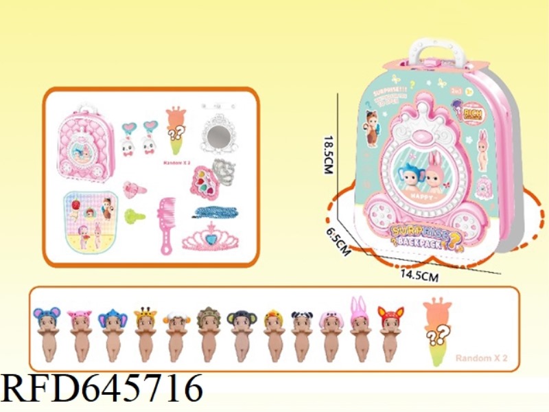 PLAY EVERY HOME DIY MAKEUP BEADED PARTY ANGEL SET