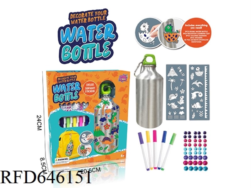 DIY DINOSAUR STICKER GRAFFITI WATER BOTTLE (500ML, 5-COLOR WATERCOLOR PEN,)