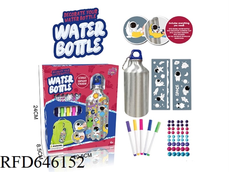 DIY ASTRONAUT STICKER GRAFFITI WATER BOTTLE (500ML, 5-COLOR WATERCOLOR PEN,)