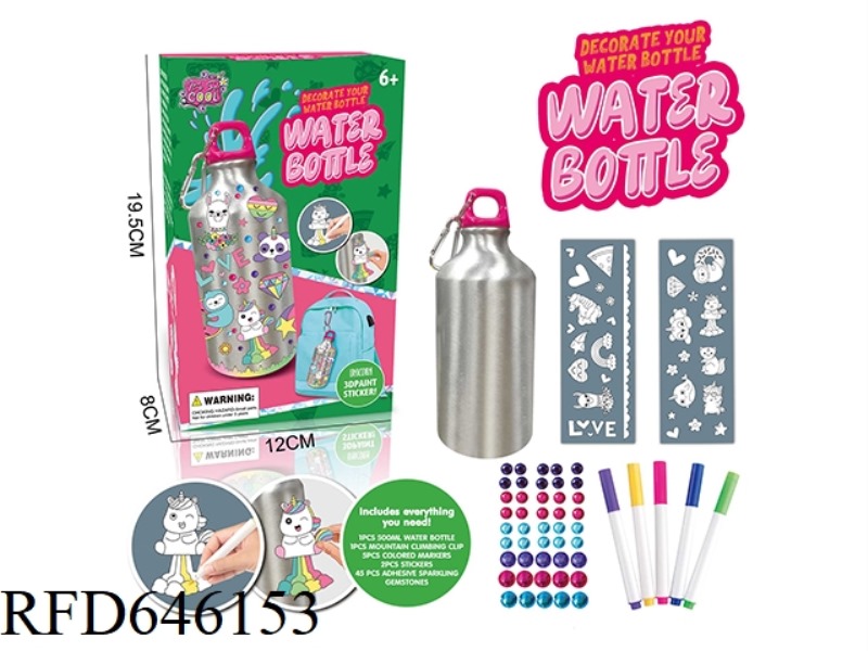 DIY UNICORN STICKER GRAFFITI WATER BOTTLE (500ML, 5-COLOR WATERCOLOR PEN,)