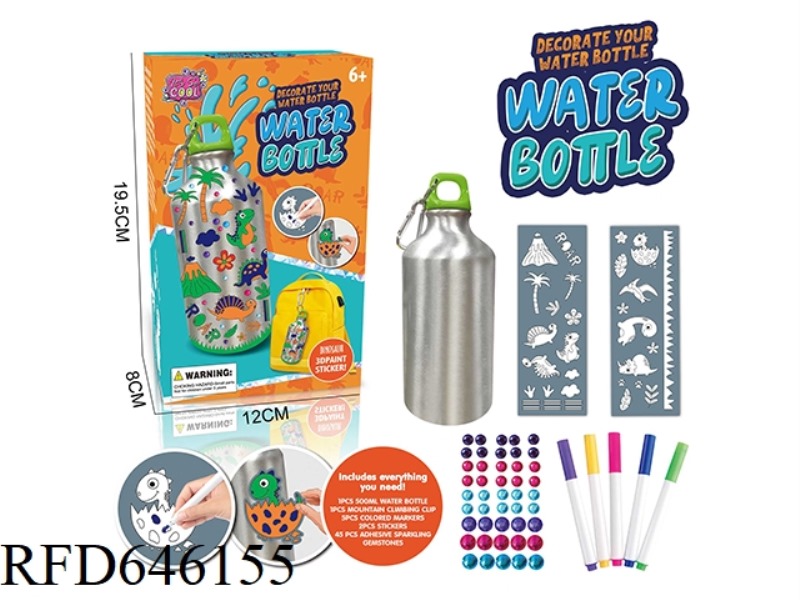 DIY DINOSAUR STICKER GRAFFITI WATER BOTTLE (500ML, 5-COLOR WATERCOLOR PEN,)
