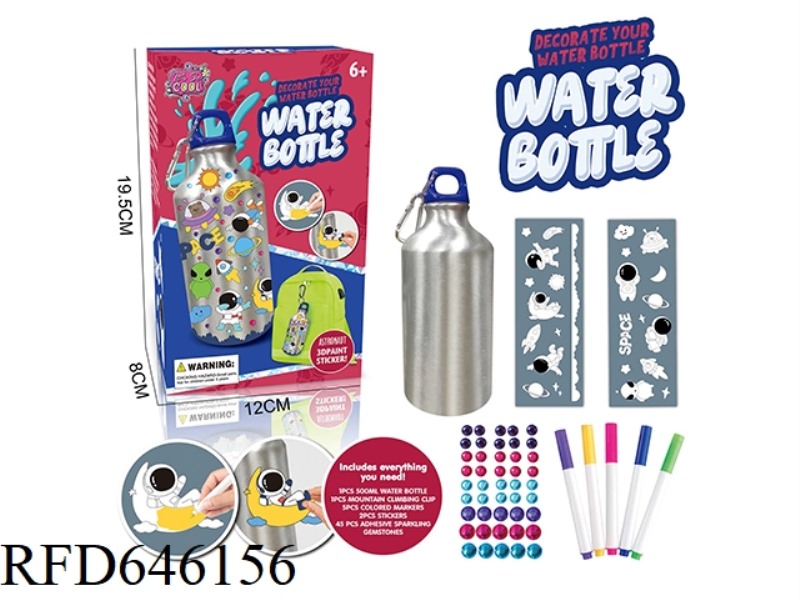 DIY ASTRONAUT STICKER GRAFFITI WATER BOTTLE (500ML, 5-COLOR WATERCOLOR PEN,)