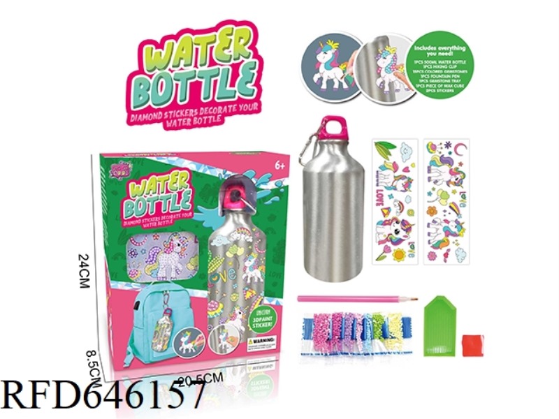 DIY UNICORN DRILL WATER BOTTLE (500ML)