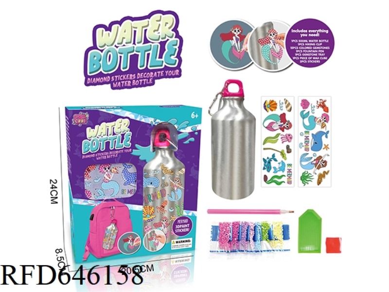 DIY MERMAID DRILL WATER BOTTLE (500ML)