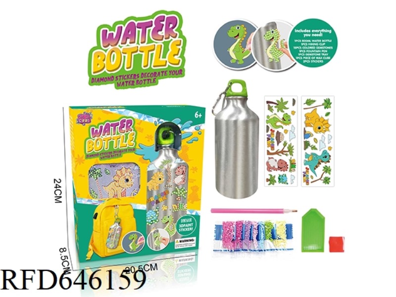 DIY DINOSAUR DRILL WATER BOTTLE (500ML)