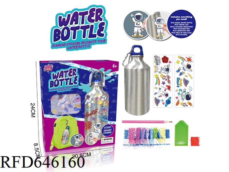 DIY ASTRONAUTS DRILL WATER BOTTLES (500ML)