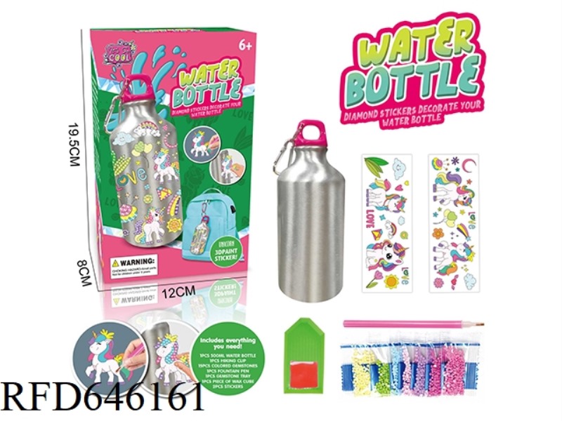 DIY UNICORN DRILL WATER BOTTLE (500ML)
