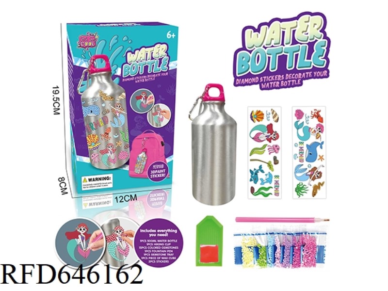 DIY MERMAID DRILL WATER BOTTLE (500ML)