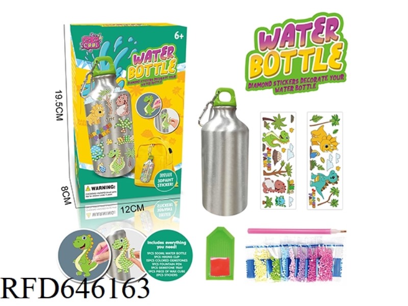 DIY DINOSAUR DRILL WATER BOTTLE (500ML)