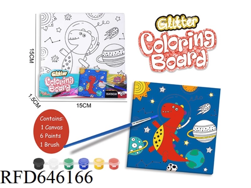 DIY COLORING SKETCHPAD SET-DINOSAUR (15X15CM)