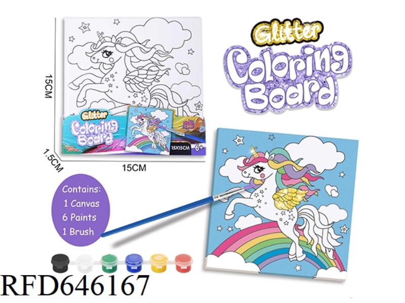 DIY COLORING SKETCHPAD SET-UNICORN (15X15CM)