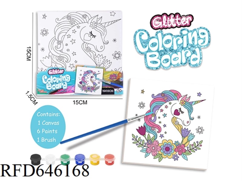 DIY COLORING SKETCHPAD SET-UNICORN (15X15CM)