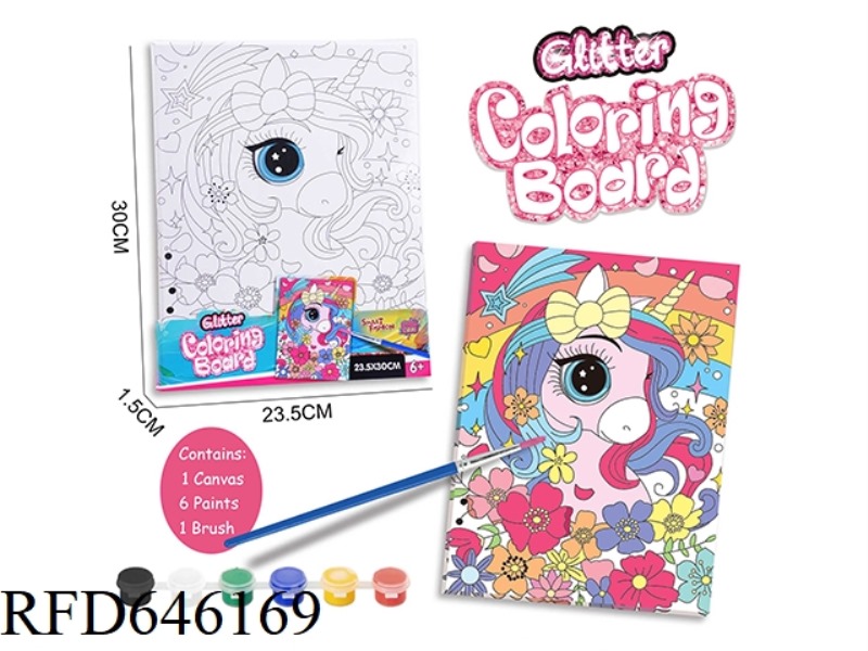 DIY COLOR DRAWING BOARD SET-UNICORN (24X30CM)