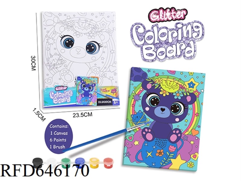 DIY COLORING SKETCHPAD SET-BEAR (24X30CM)