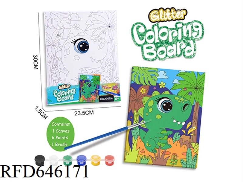 DIY COLORING SKETCHPAD SET-DINOSAUR (24X30CM)