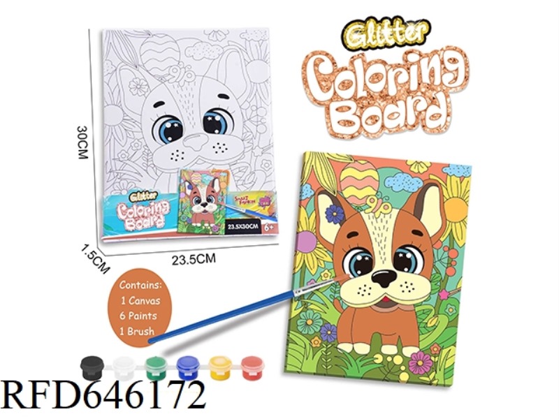 DIY COLORING SKETCHPAD SET-PUPPY (24X30CM)