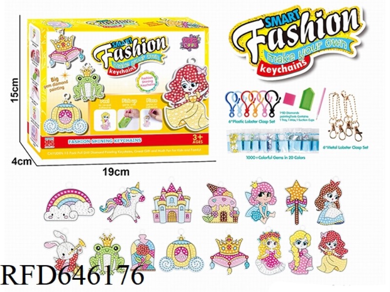 PRINCESS DRILL PENDANT (15 PCS)