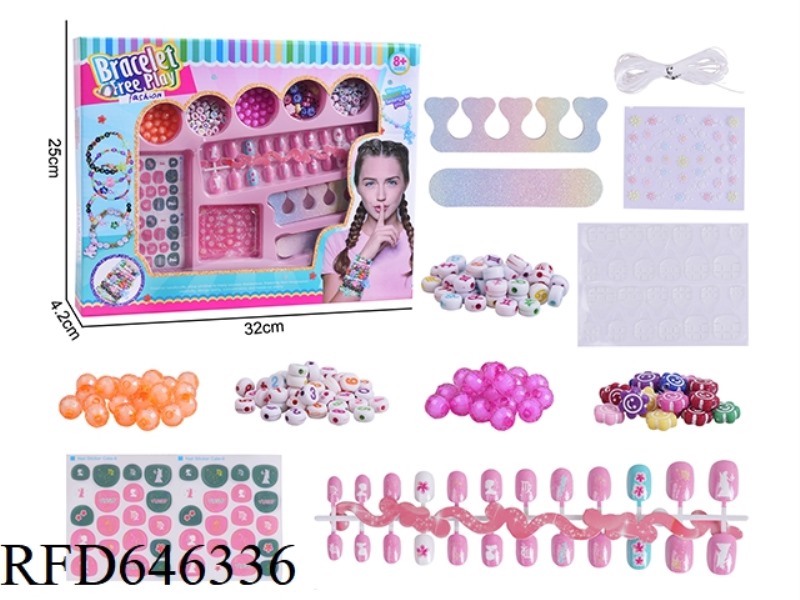 DIY NAIL BEADING SET