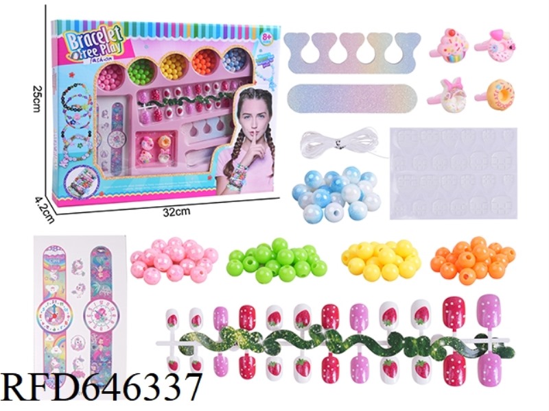 DIY NAIL BEADING SET