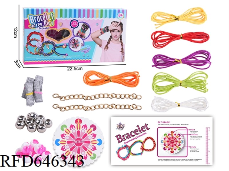 DIY HAND CORD KNITTING TRAY SET