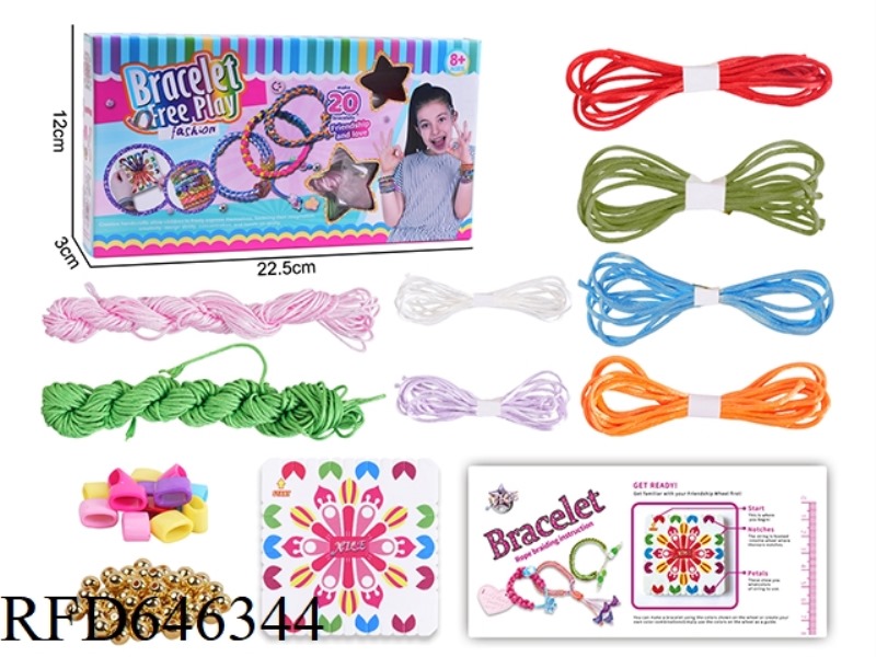 DIY HAND CORD KNITTING TRAY SET