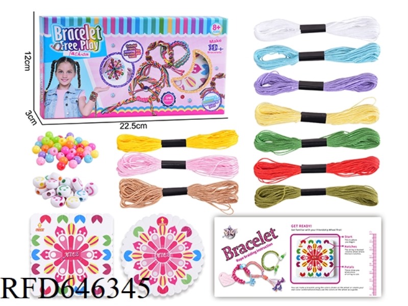 DIY HAND CORD KNITTING TRAY SET