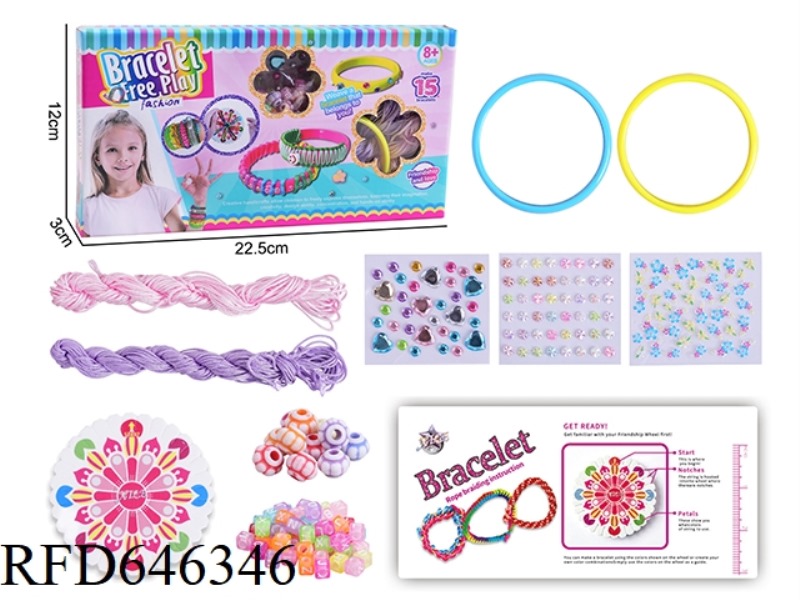 DIY HAND CORD KNITTING TRAY SET