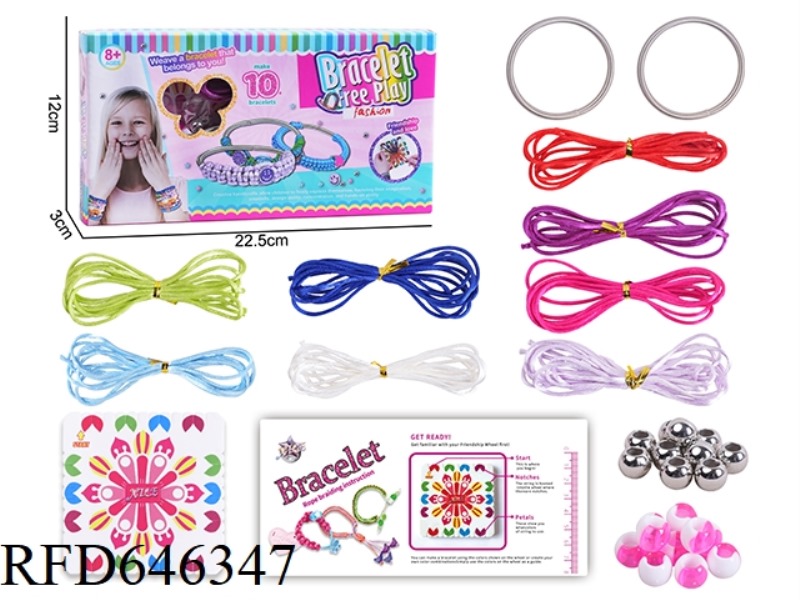 DIY HAND CORD KNITTING TRAY SET