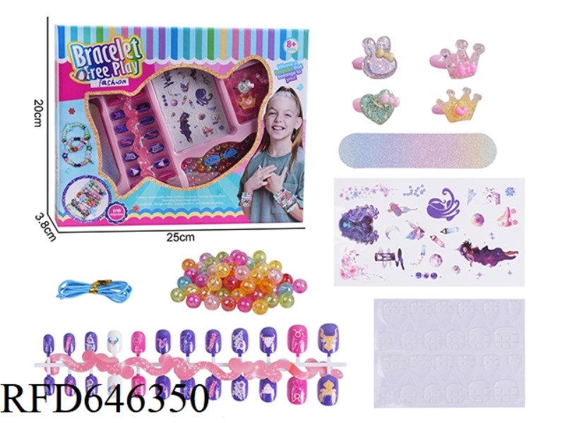 DIY NAIL BEADING SET