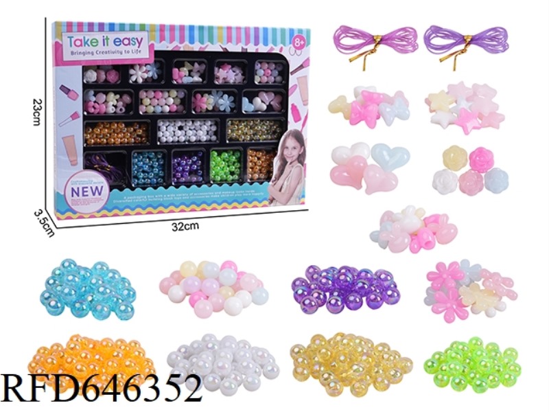 GIRLS PLAY HOME DIY BEADED JEWELRY