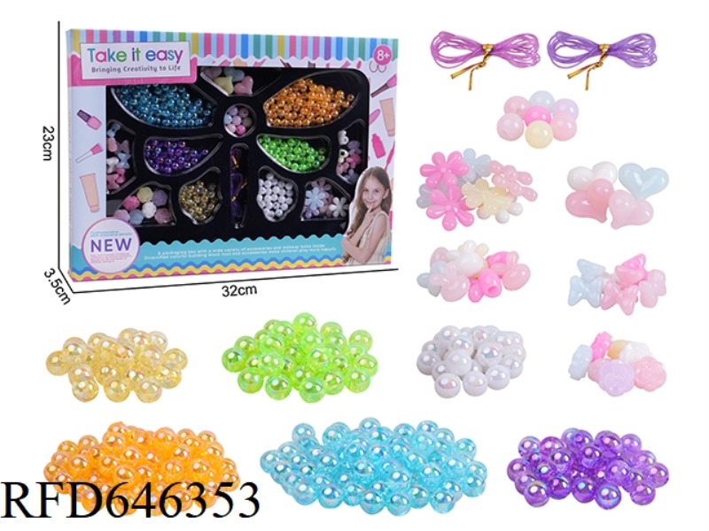 GIRLS PLAY HOME DIY BEADED JEWELRY