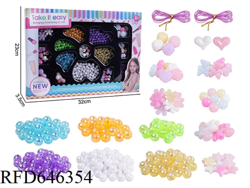 GIRLS PLAY HOME DIY BEADED JEWELRY
