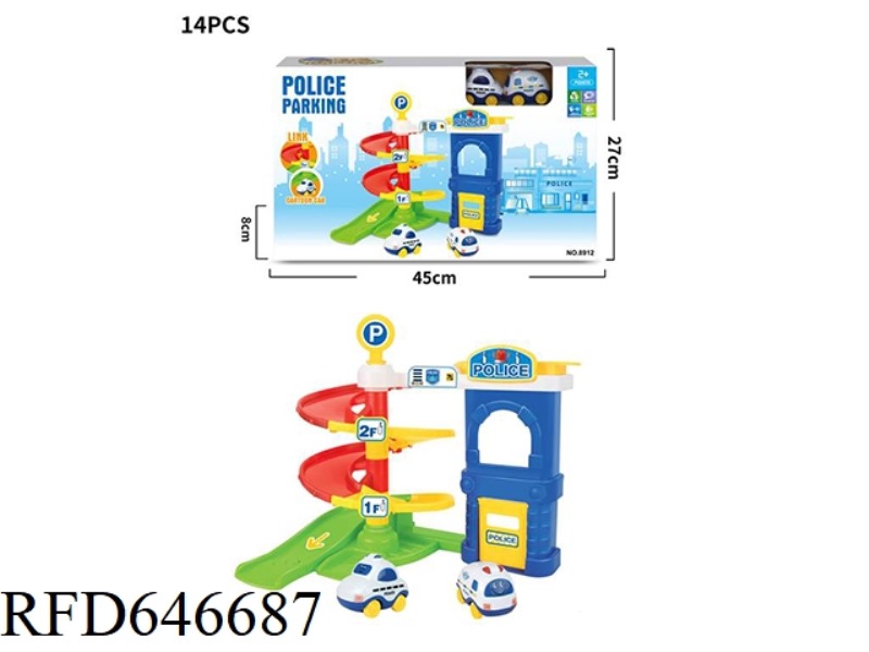 COLOR BOX TRACK POLICE STATION (14PCS)