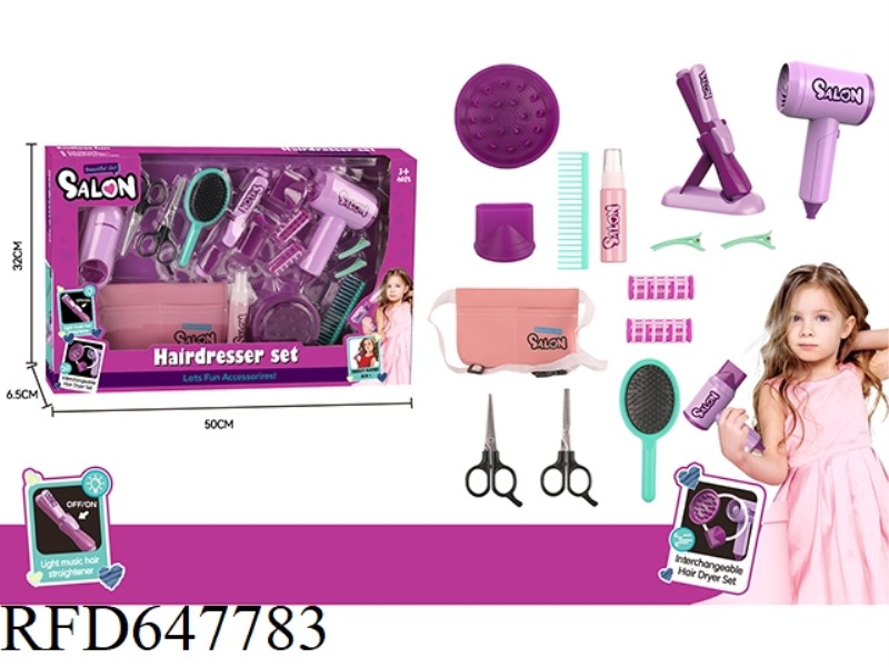 HAIRDRESSING SALON SET