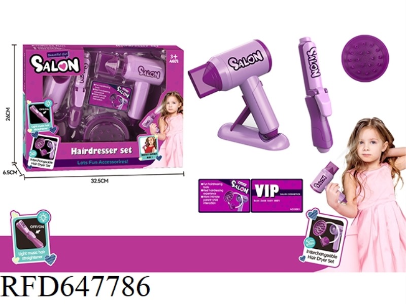 HAIRDRESSING SALON SET