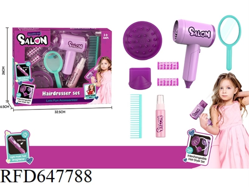 HAIRDRESSING SALON SET