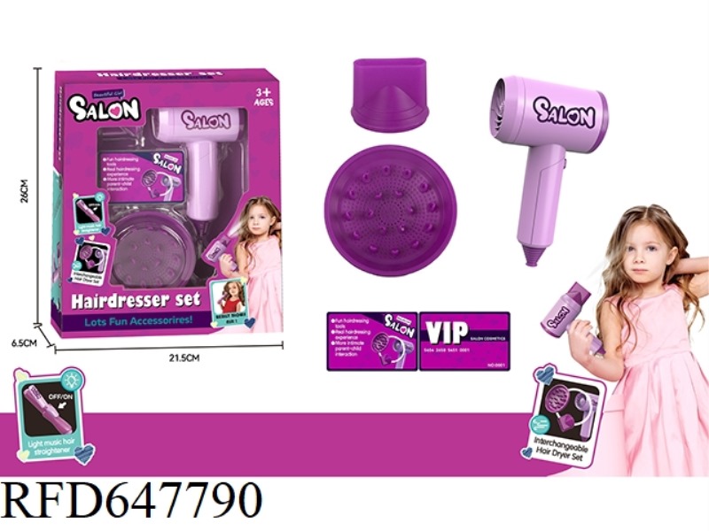 HAIRDRESSING SALON SET