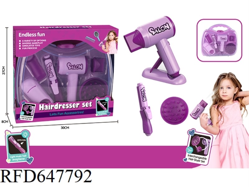 HAIRDRESSING SALON SET