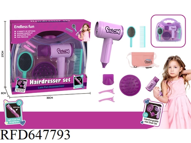 HAIRDRESSING SALON SET