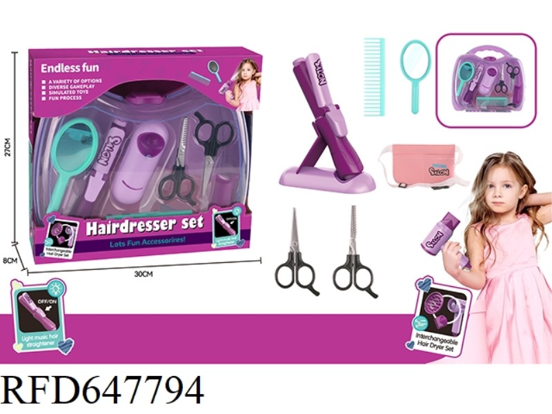 HAIRDRESSING SALON SET