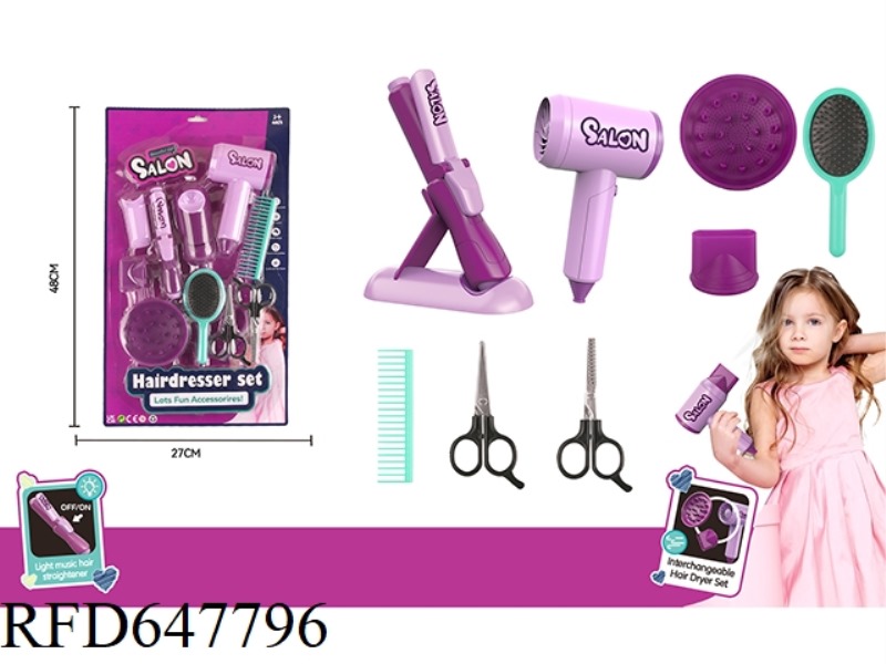 HAIRDRESSING SALON SET