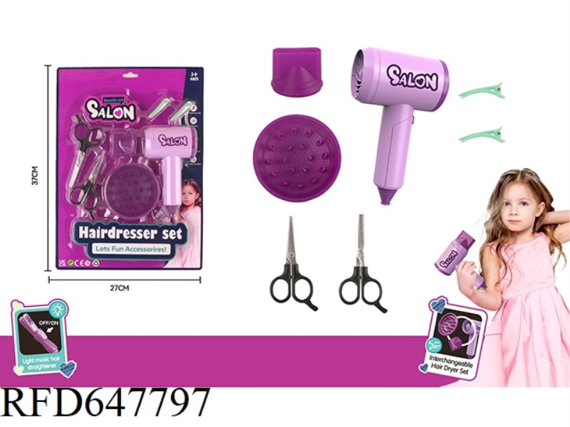 HAIRDRESSING SALON SET