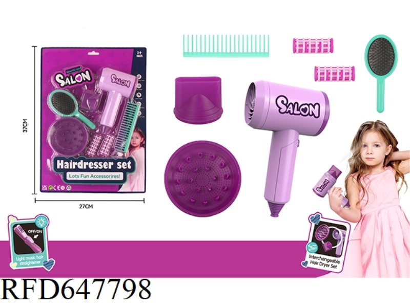 HAIRDRESSING SALON SET
