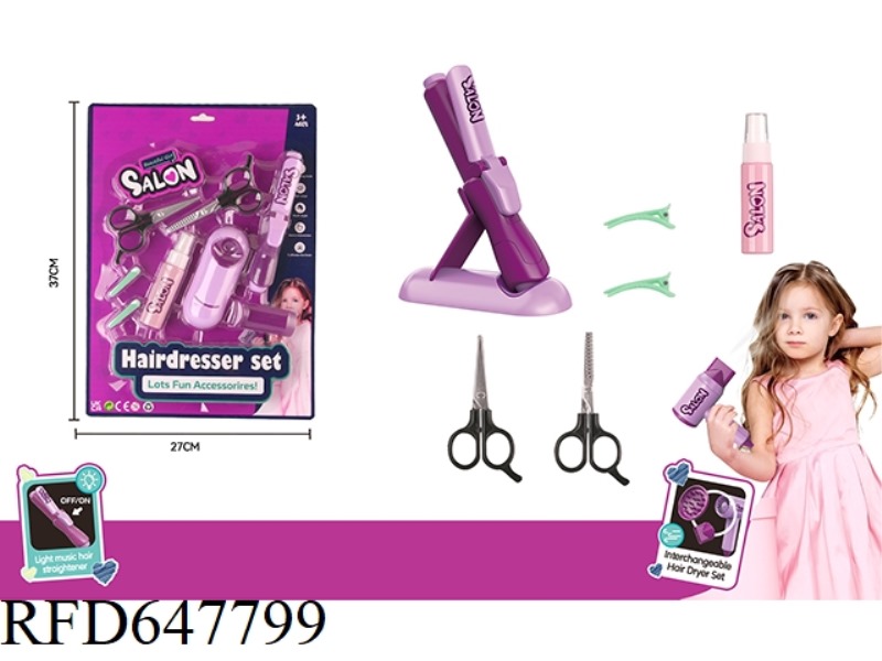 HAIRDRESSING SALON SET