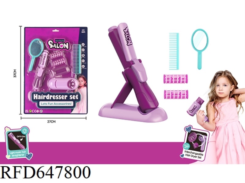 HAIRDRESSING SALON SET